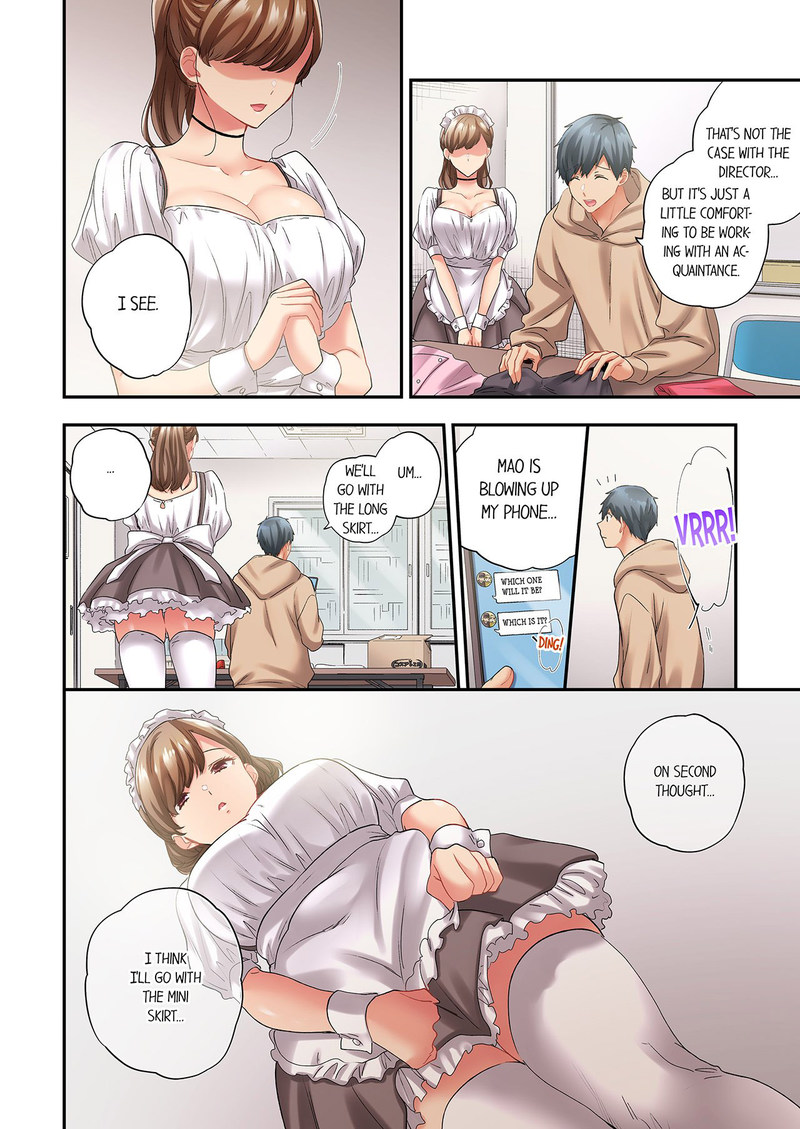 A Scorching Hot Day with A Broken Air Conditioner - Chapter 124 Page 6