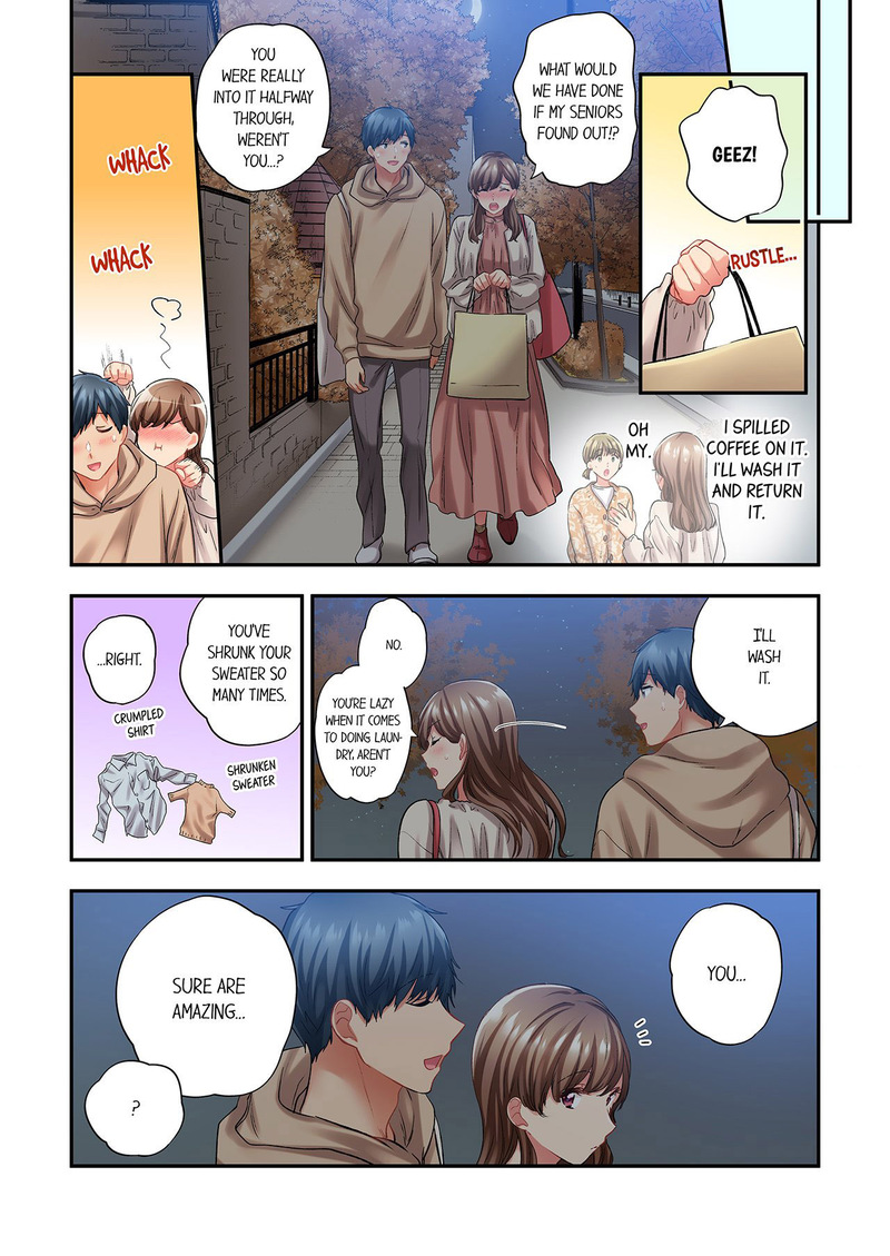 A Scorching Hot Day with A Broken Air Conditioner - Chapter 126 Page 6