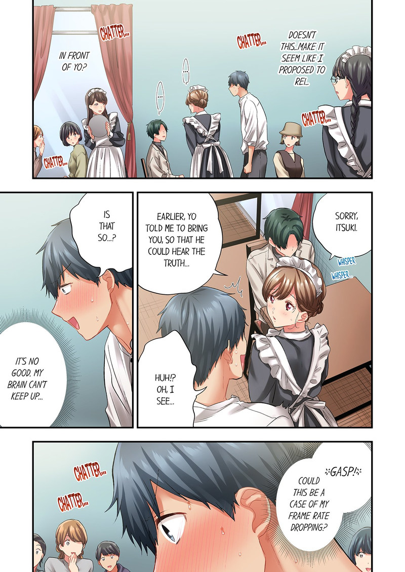 A Scorching Hot Day with A Broken Air Conditioner - Chapter 129 Page 7