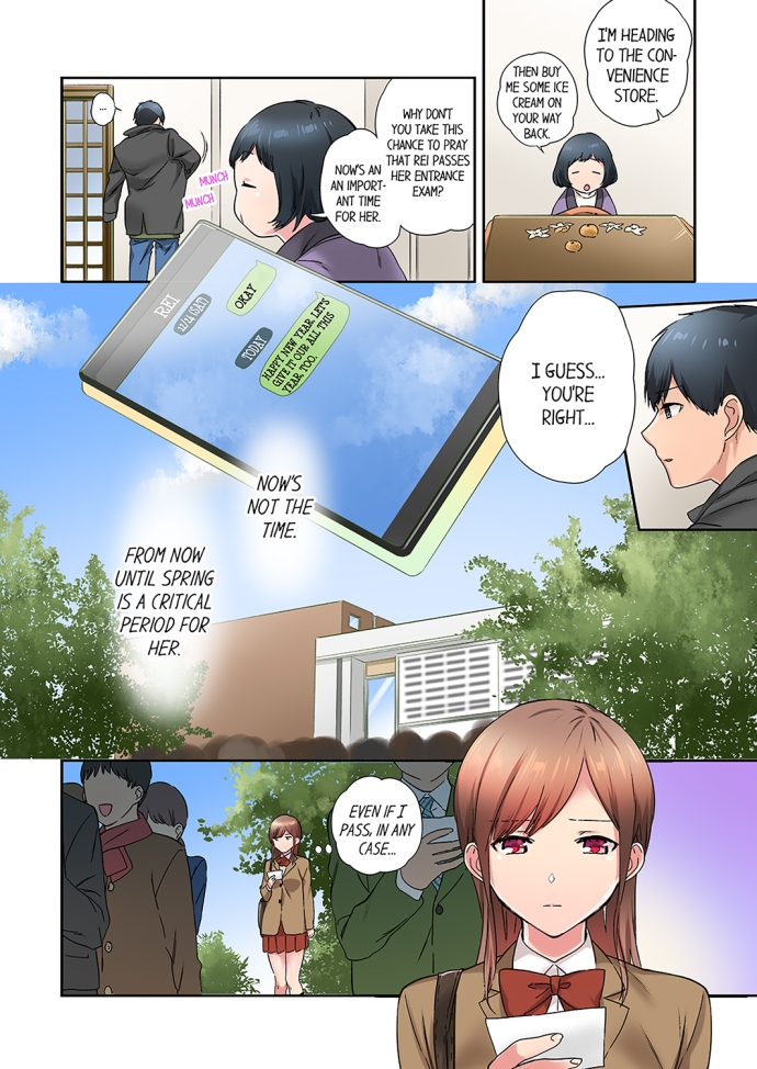 A Scorching Hot Day with A Broken Air Conditioner - Chapter 25 Page 2