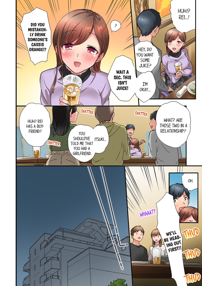 A Scorching Hot Day with A Broken Air Conditioner - Chapter 28 Page 4