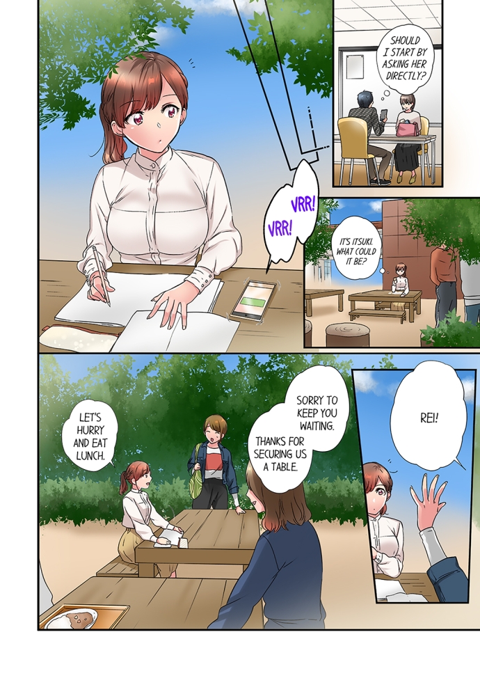 A Scorching Hot Day with A Broken Air Conditioner - Chapter 31 Page 2