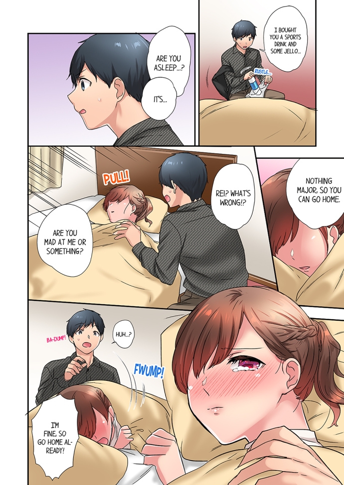 A Scorching Hot Day with A Broken Air Conditioner - Chapter 31 Page 6