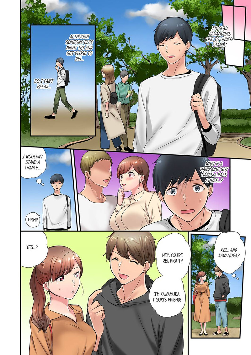 A Scorching Hot Day with A Broken Air Conditioner - Chapter 34 Page 2