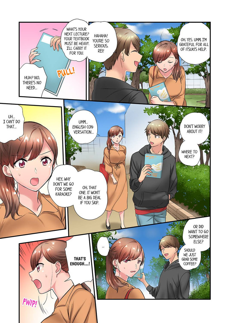 A Scorching Hot Day with A Broken Air Conditioner - Chapter 34 Page 3