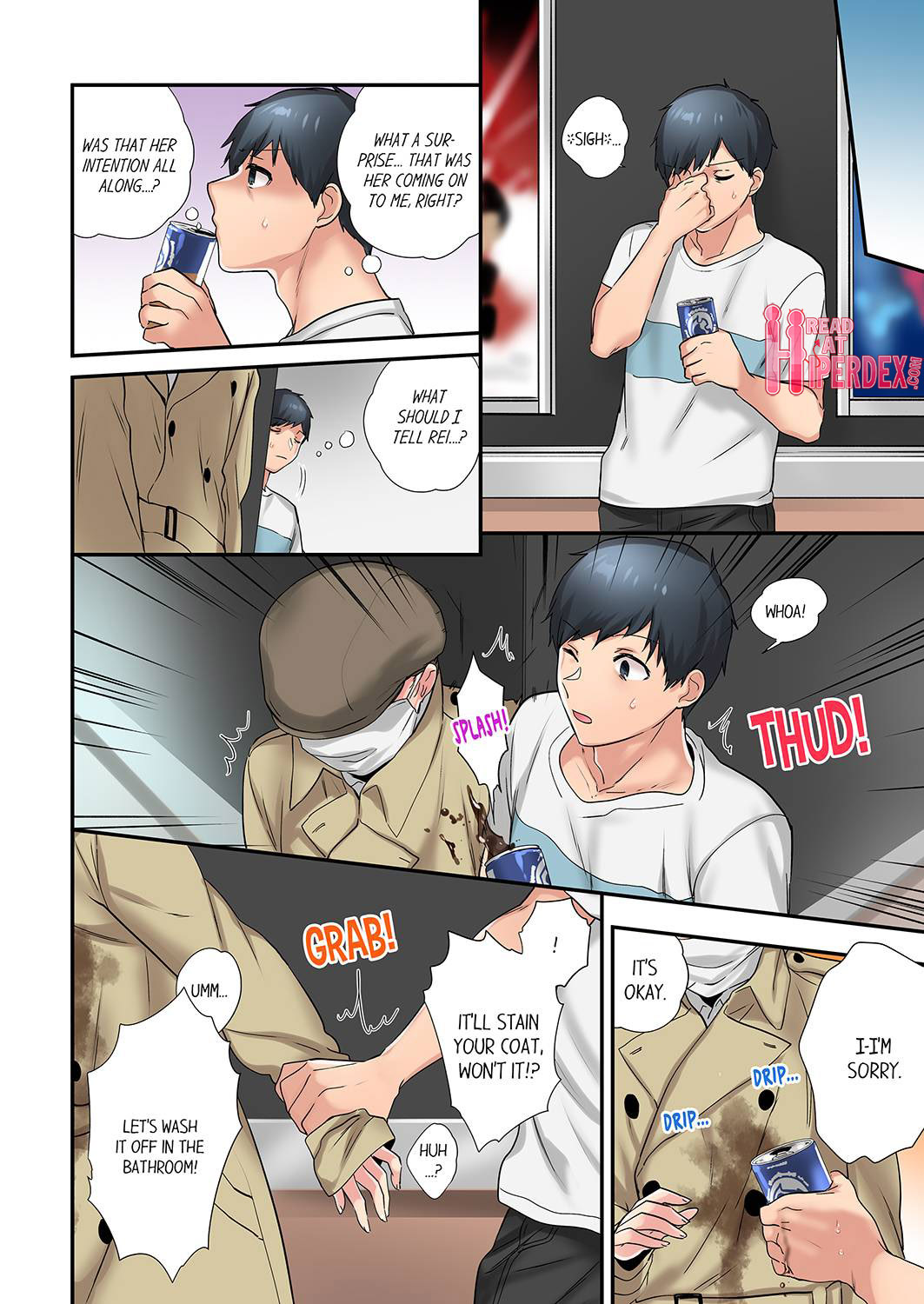 A Scorching Hot Day with A Broken Air Conditioner - Chapter 37 Page 6