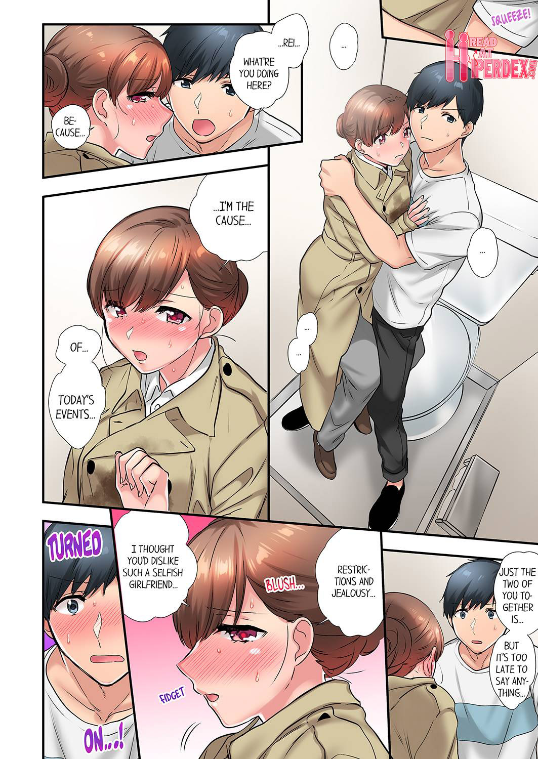 A Scorching Hot Day with A Broken Air Conditioner - Chapter 37 Page 8