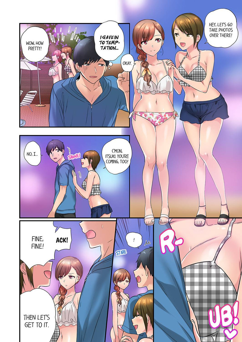 A Scorching Hot Day with A Broken Air Conditioner - Chapter 40 Page 4
