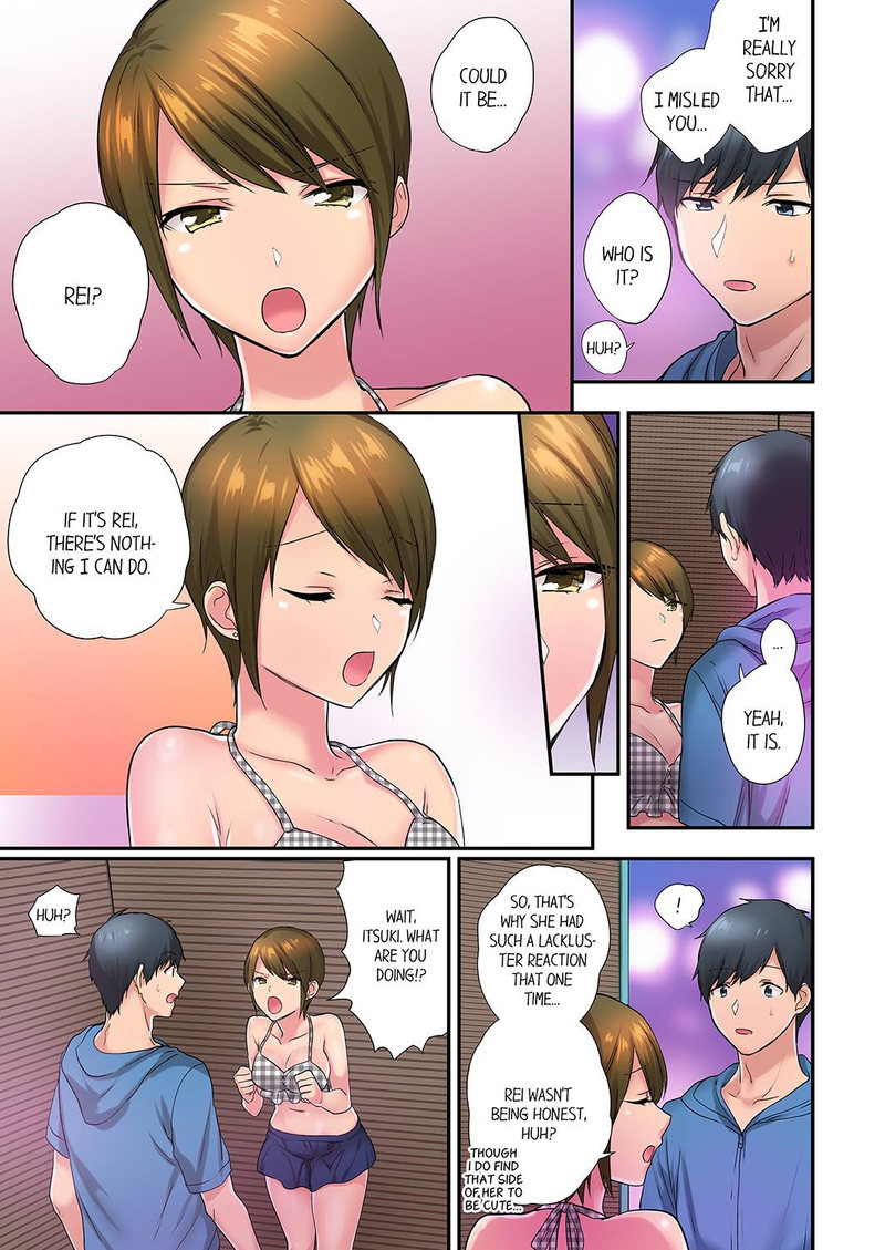 A Scorching Hot Day with A Broken Air Conditioner - Chapter 41 Page 1