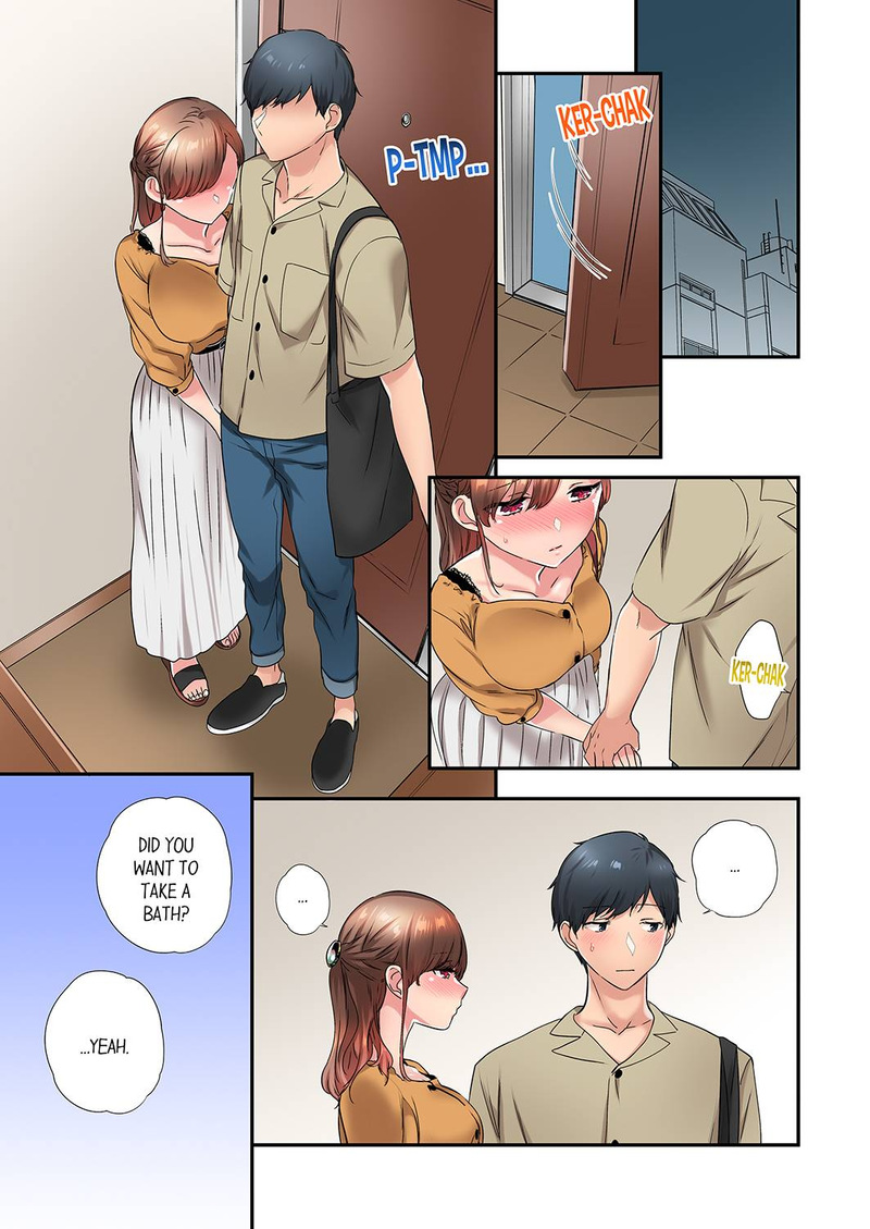 A Scorching Hot Day with A Broken Air Conditioner - Chapter 43 Page 1