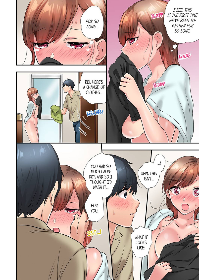 A Scorching Hot Day with A Broken Air Conditioner - Chapter 43 Page 4