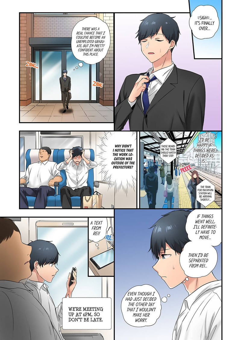 A Scorching Hot Day with A Broken Air Conditioner - Chapter 46 Page 1