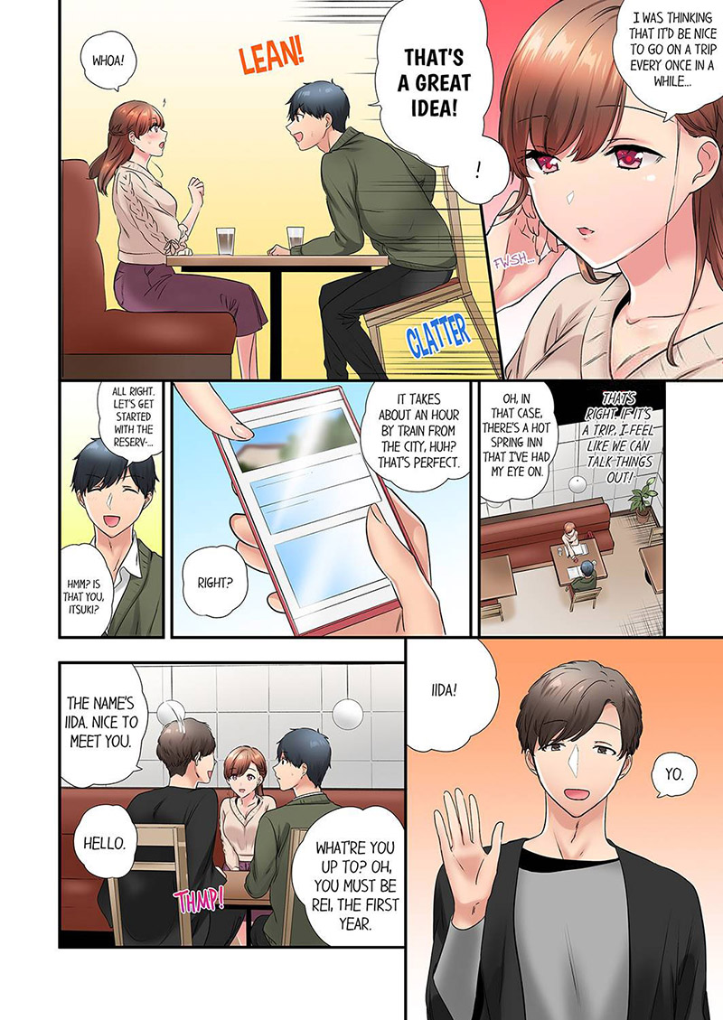 A Scorching Hot Day with A Broken Air Conditioner - Chapter 49 Page 2