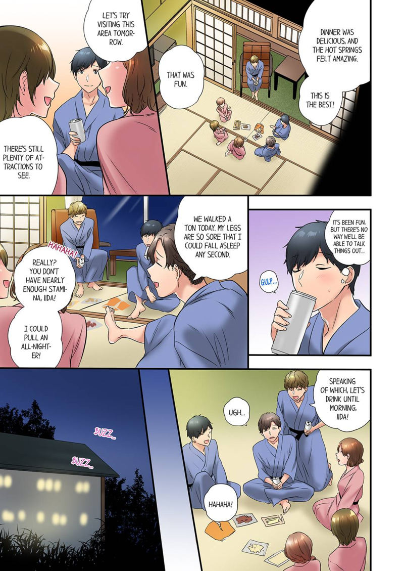 A Scorching Hot Day with A Broken Air Conditioner - Chapter 49 Page 5