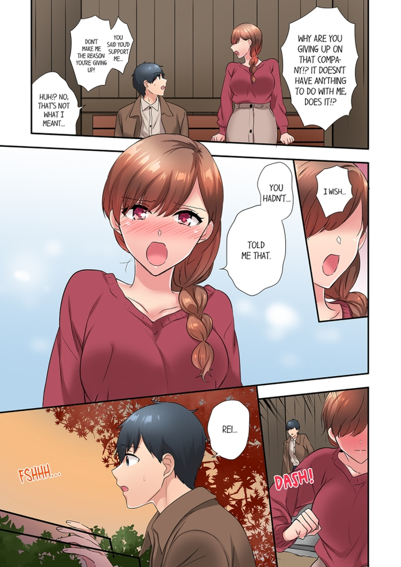 A Scorching Hot Day with A Broken Air Conditioner - Chapter 55 Page 3