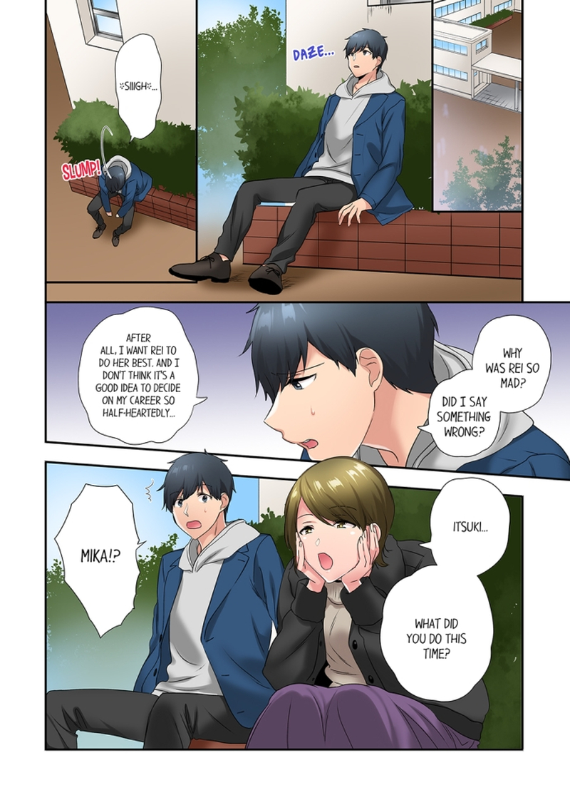 A Scorching Hot Day with A Broken Air Conditioner - Chapter 55 Page 4