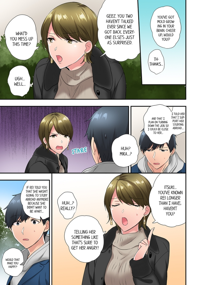 A Scorching Hot Day with A Broken Air Conditioner - Chapter 55 Page 5