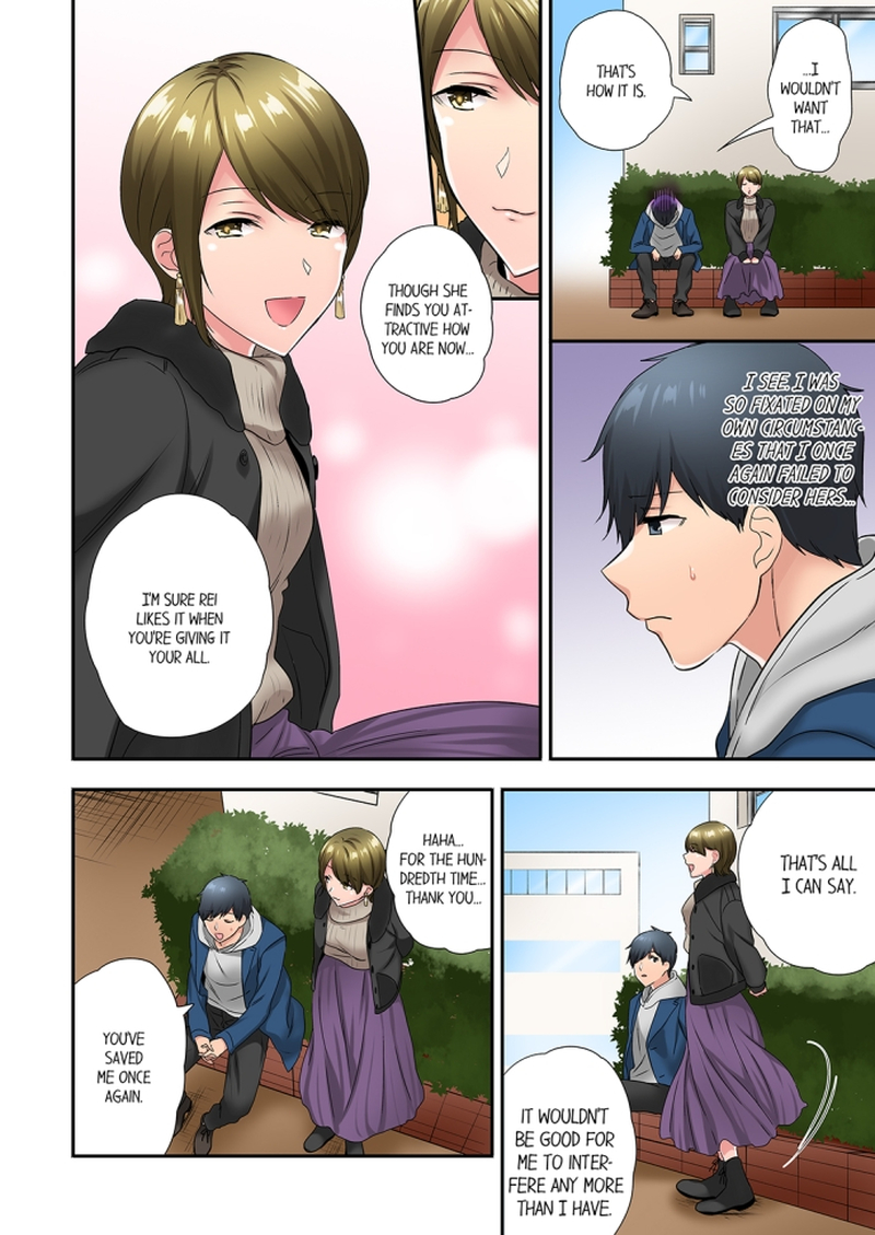 A Scorching Hot Day with A Broken Air Conditioner - Chapter 55 Page 6