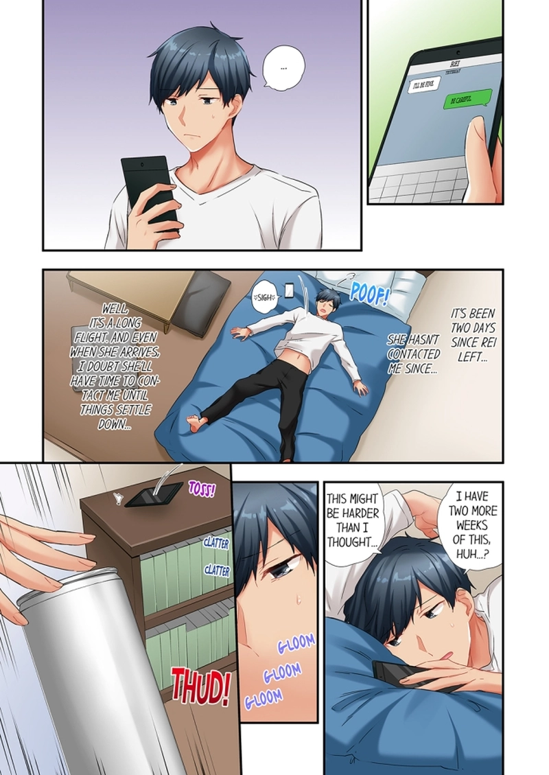 A Scorching Hot Day with A Broken Air Conditioner - Chapter 61 Page 1