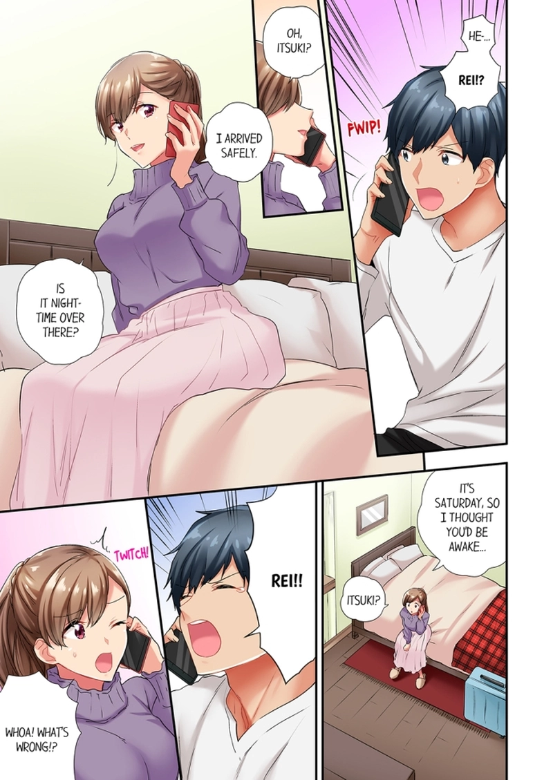 A Scorching Hot Day with A Broken Air Conditioner - Chapter 61 Page 3