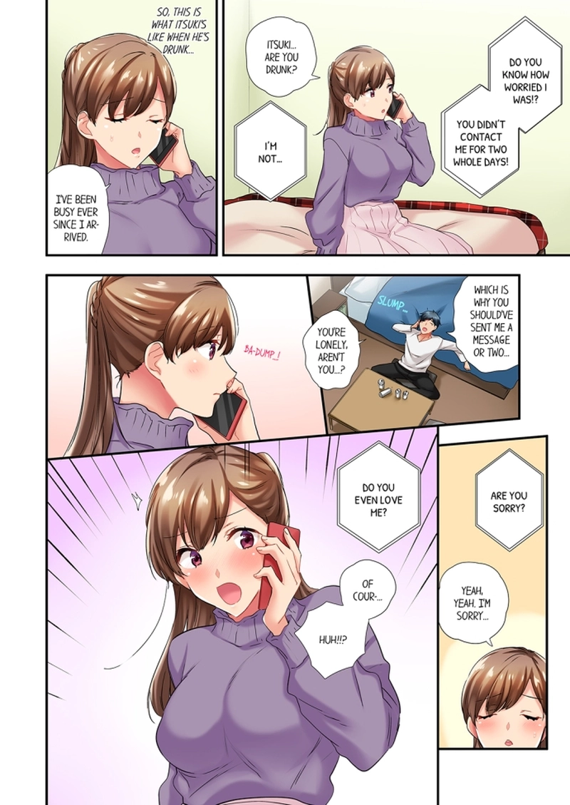 A Scorching Hot Day with A Broken Air Conditioner - Chapter 61 Page 4