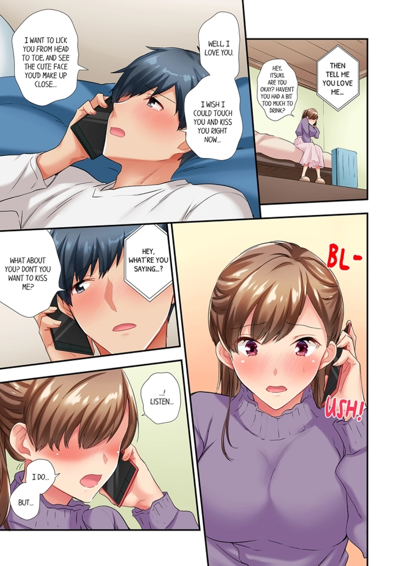 A Scorching Hot Day with A Broken Air Conditioner - Chapter 61 Page 5