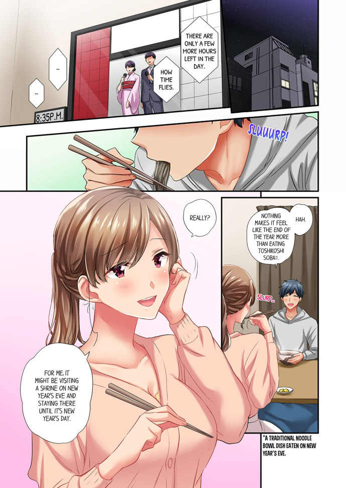 A Scorching Hot Day with A Broken Air Conditioner - Chapter 64 Page 1