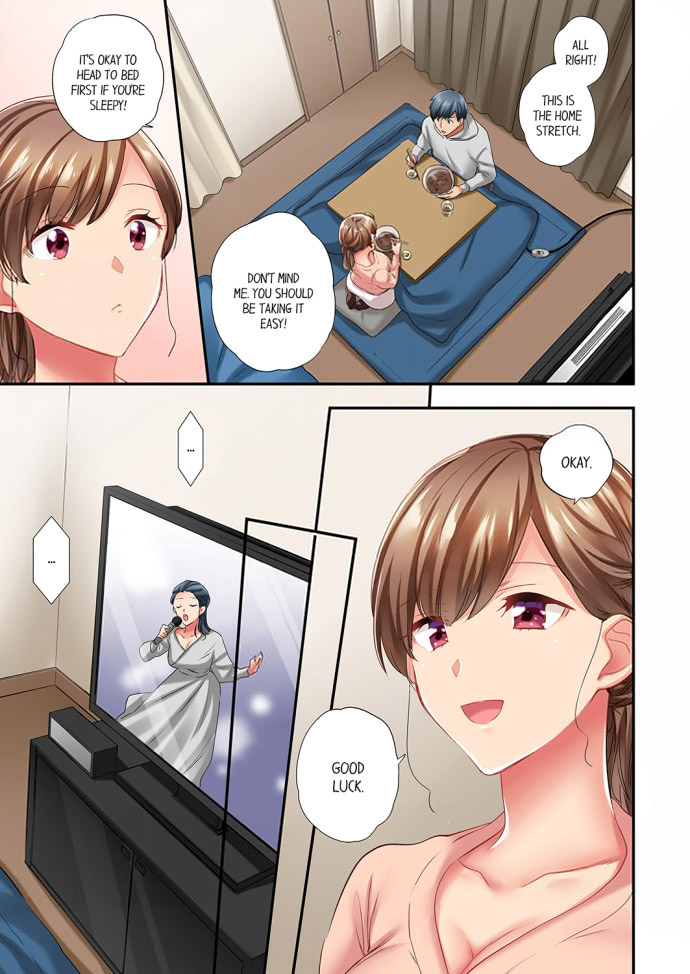 A Scorching Hot Day with A Broken Air Conditioner - Chapter 64 Page 3