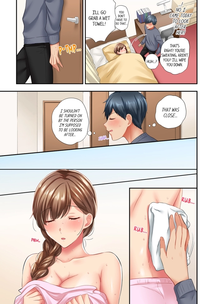 A Scorching Hot Day with A Broken Air Conditioner - Chapter 67 Page 7