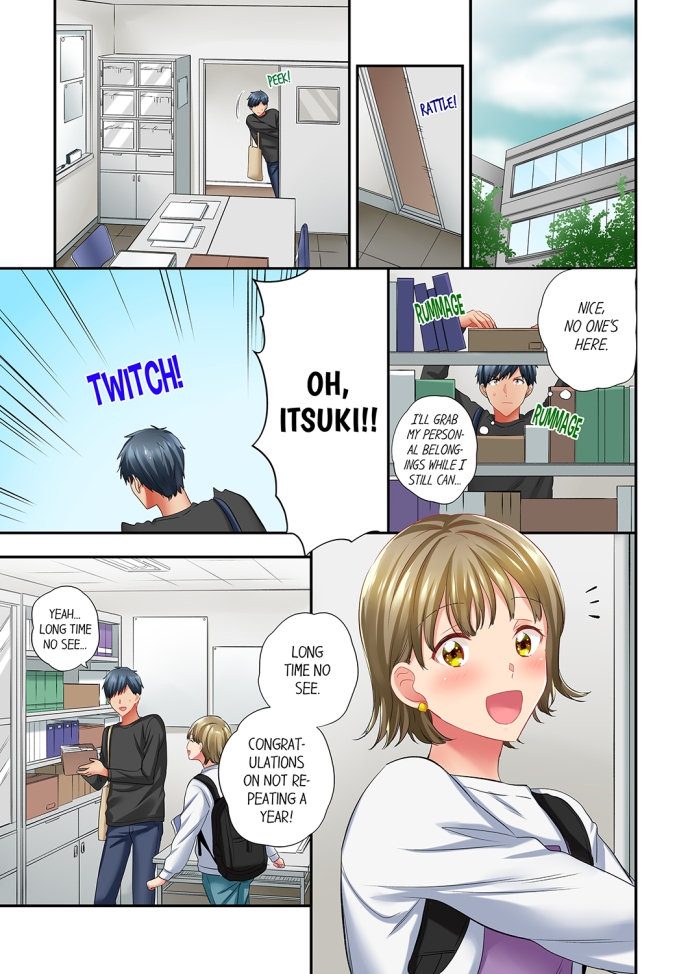A Scorching Hot Day with A Broken Air Conditioner - Chapter 69 Page 7