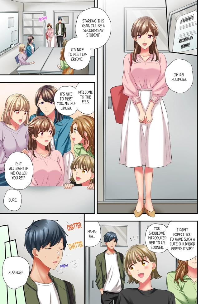 A Scorching Hot Day with A Broken Air Conditioner - Chapter 70 Page 1