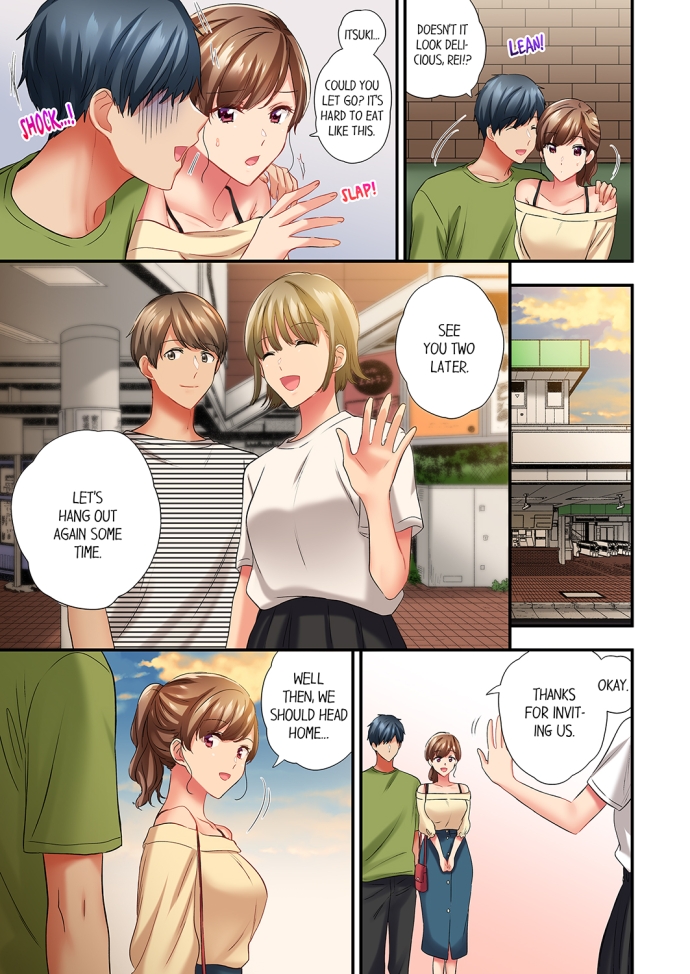 A Scorching Hot Day with A Broken Air Conditioner - Chapter 73 Page 5