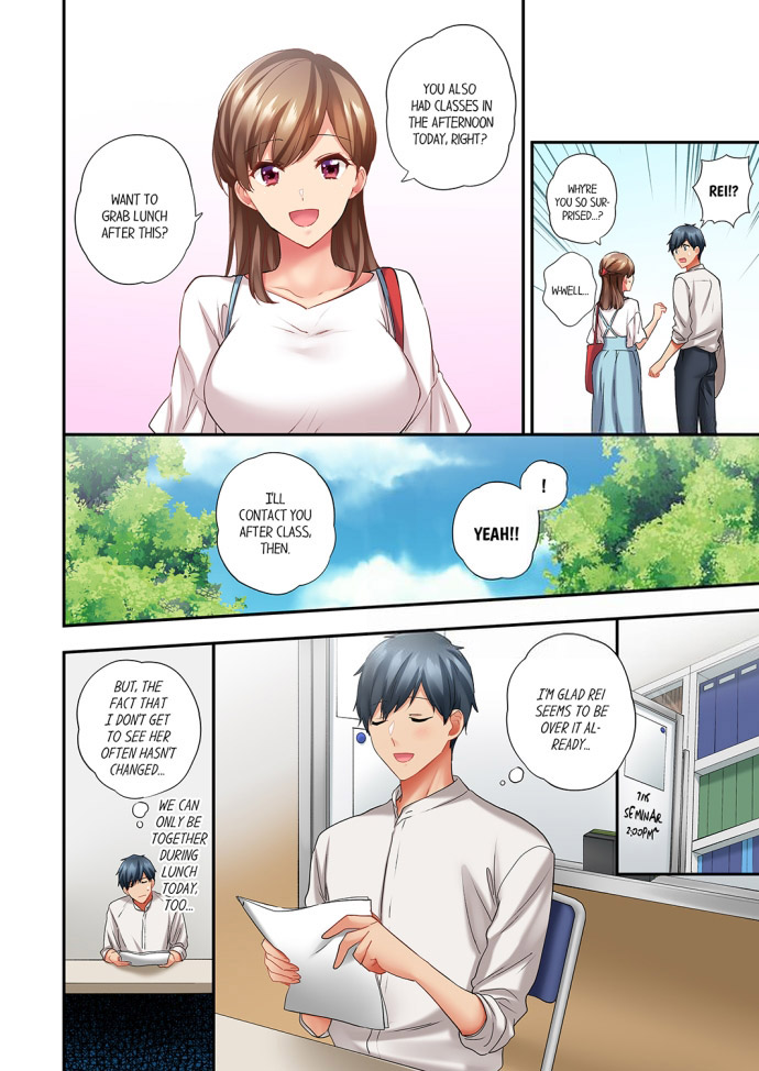 A Scorching Hot Day with A Broken Air Conditioner - Chapter 76 Page 2
