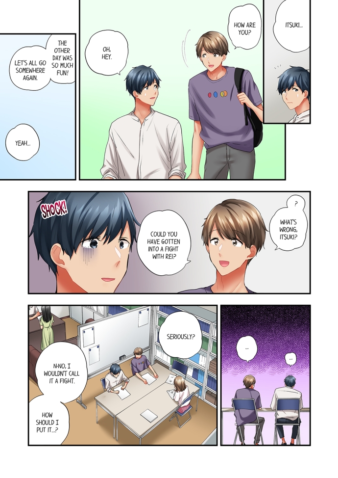 A Scorching Hot Day with A Broken Air Conditioner - Chapter 76 Page 3
