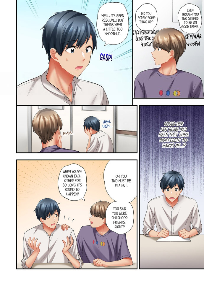 A Scorching Hot Day with A Broken Air Conditioner - Chapter 76 Page 4