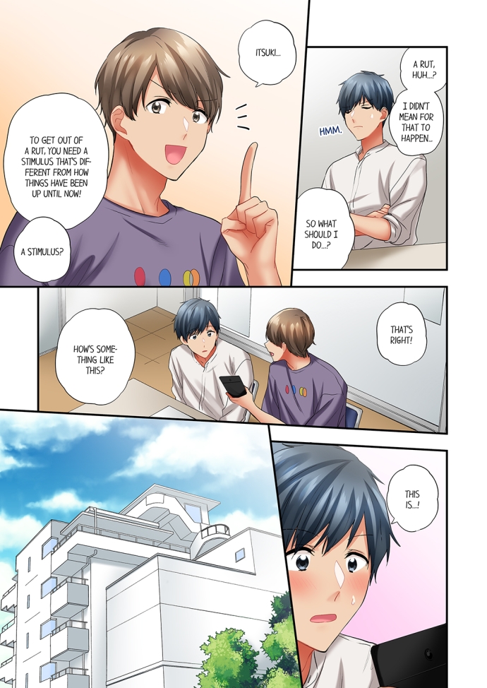 A Scorching Hot Day with A Broken Air Conditioner - Chapter 76 Page 5