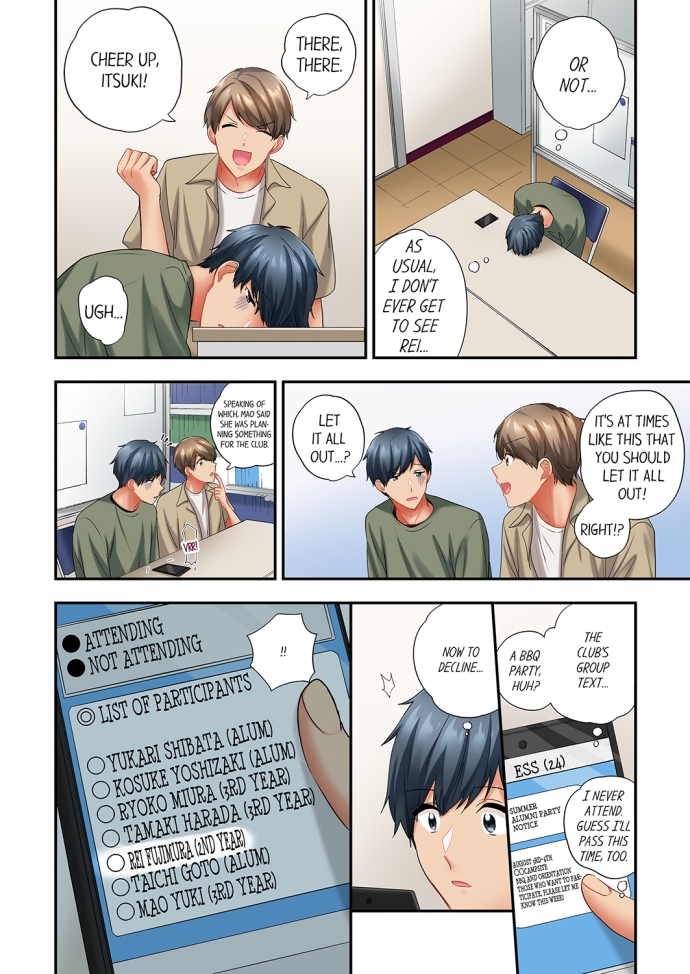 A Scorching Hot Day with A Broken Air Conditioner - Chapter 78 Page 8