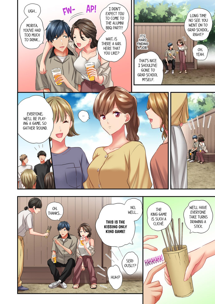 A Scorching Hot Day with A Broken Air Conditioner - Chapter 79 Page 2
