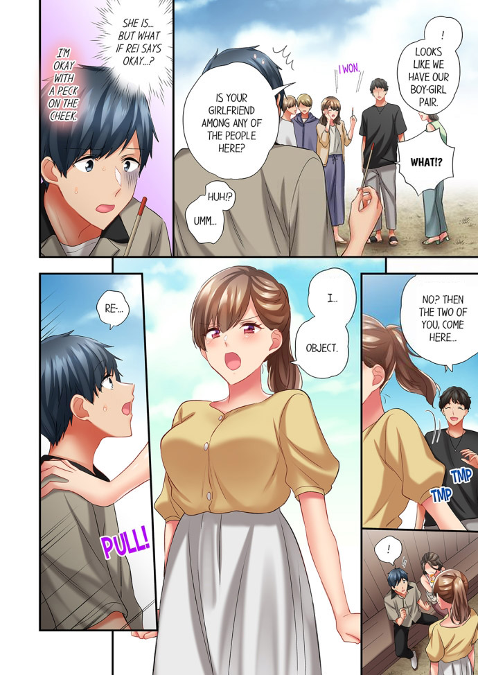 A Scorching Hot Day with A Broken Air Conditioner - Chapter 79 Page 4