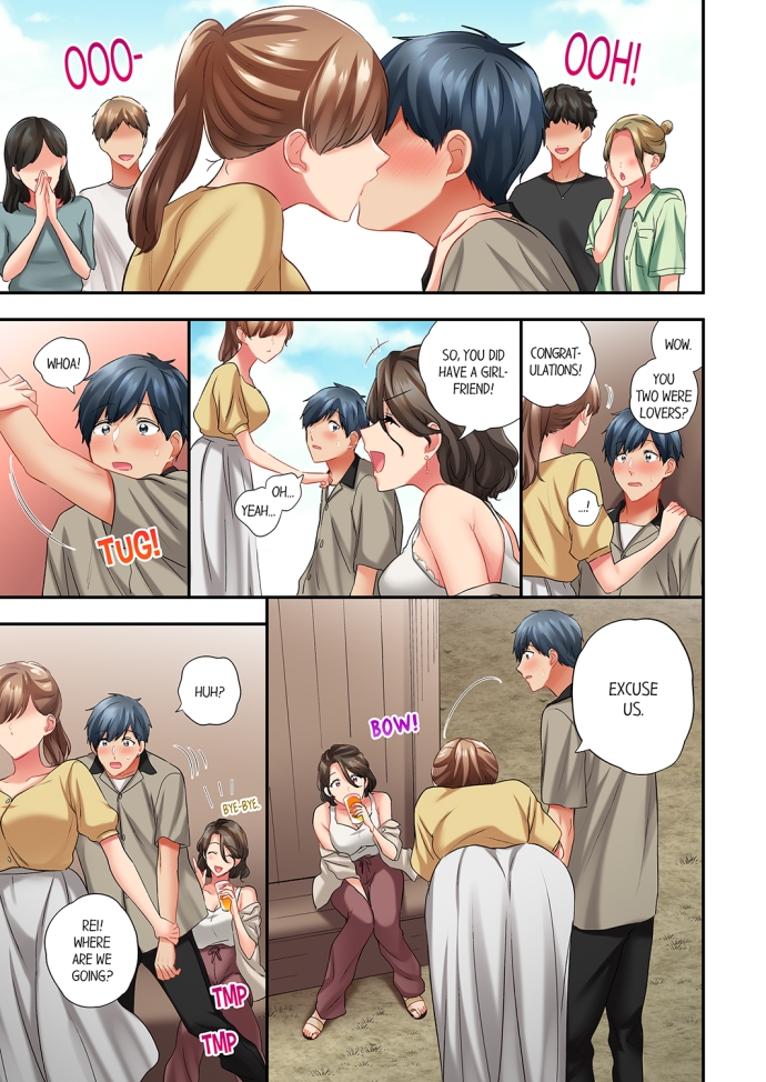 A Scorching Hot Day with A Broken Air Conditioner - Chapter 79 Page 5