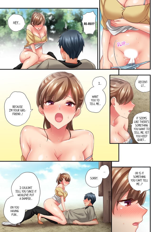 A Scorching Hot Day with A Broken Air Conditioner - Chapter 80 Page 3