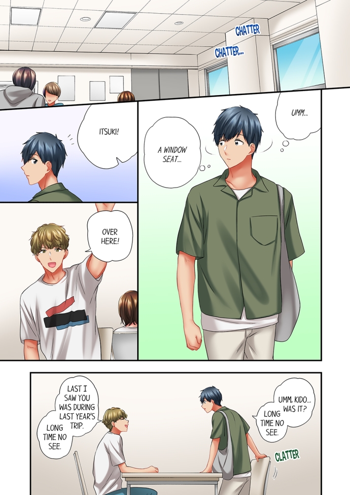 A Scorching Hot Day with A Broken Air Conditioner - Chapter 81 Page 7