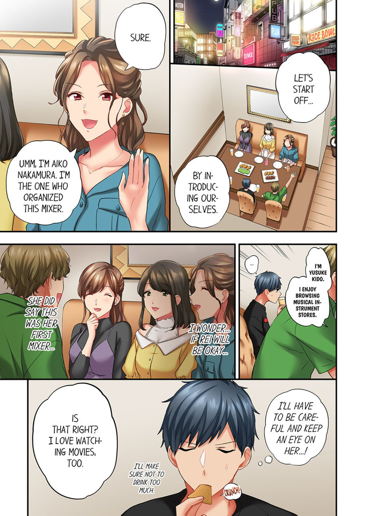 A Scorching Hot Day with A Broken Air Conditioner - Chapter 85 Page 1