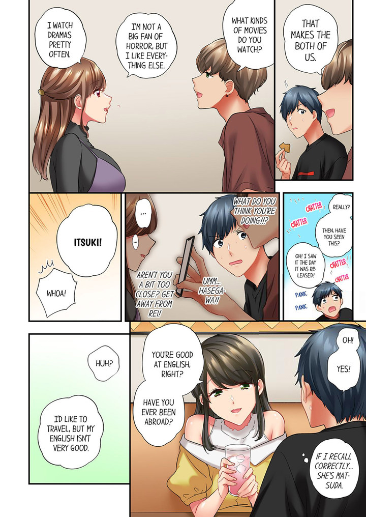 A Scorching Hot Day with A Broken Air Conditioner - Chapter 85 Page 2