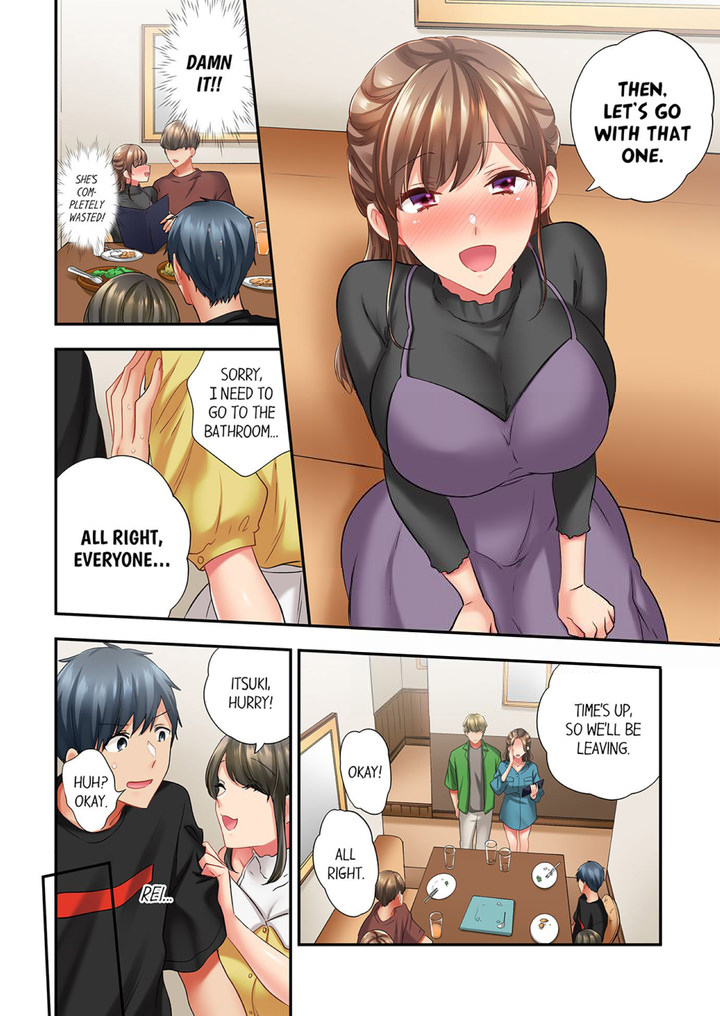 A Scorching Hot Day with A Broken Air Conditioner - Chapter 85 Page 4