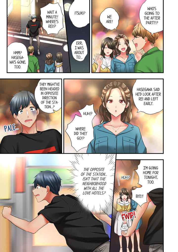 A Scorching Hot Day with A Broken Air Conditioner - Chapter 85 Page 5