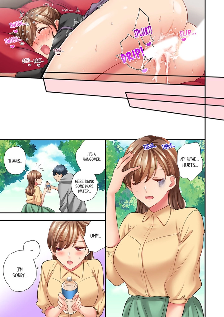 A Scorching Hot Day with A Broken Air Conditioner - Chapter 87 Page 5