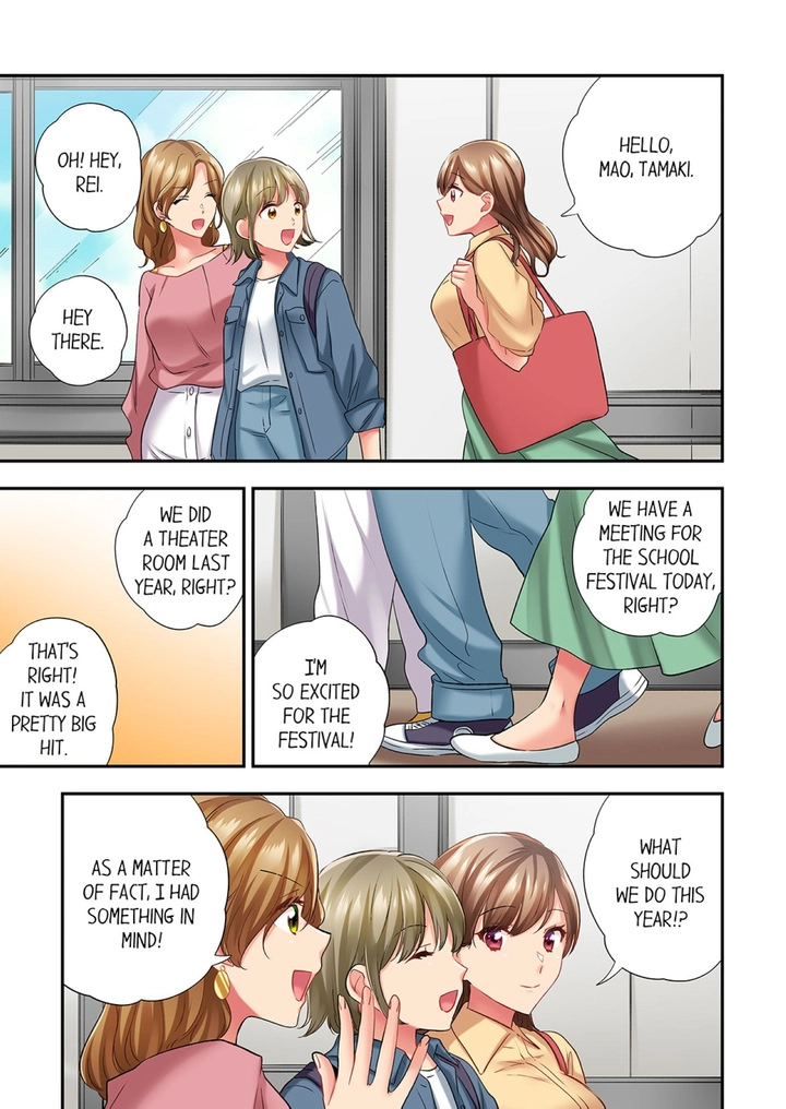 A Scorching Hot Day with A Broken Air Conditioner - Chapter 87 Page 7