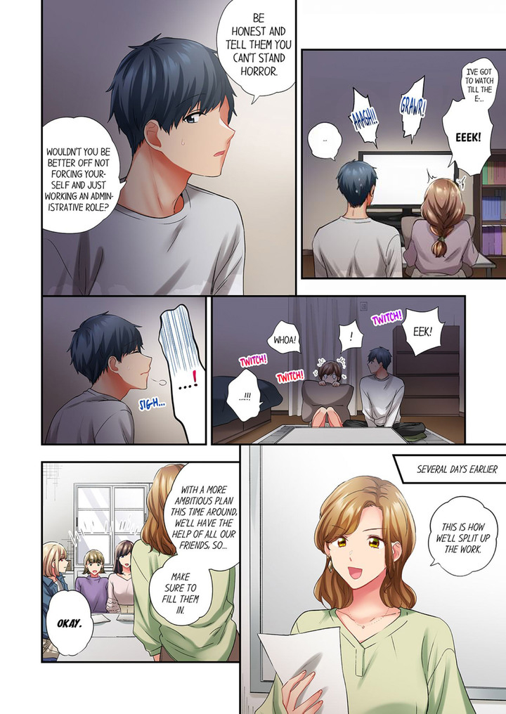 A Scorching Hot Day with A Broken Air Conditioner - Chapter 88 Page 2