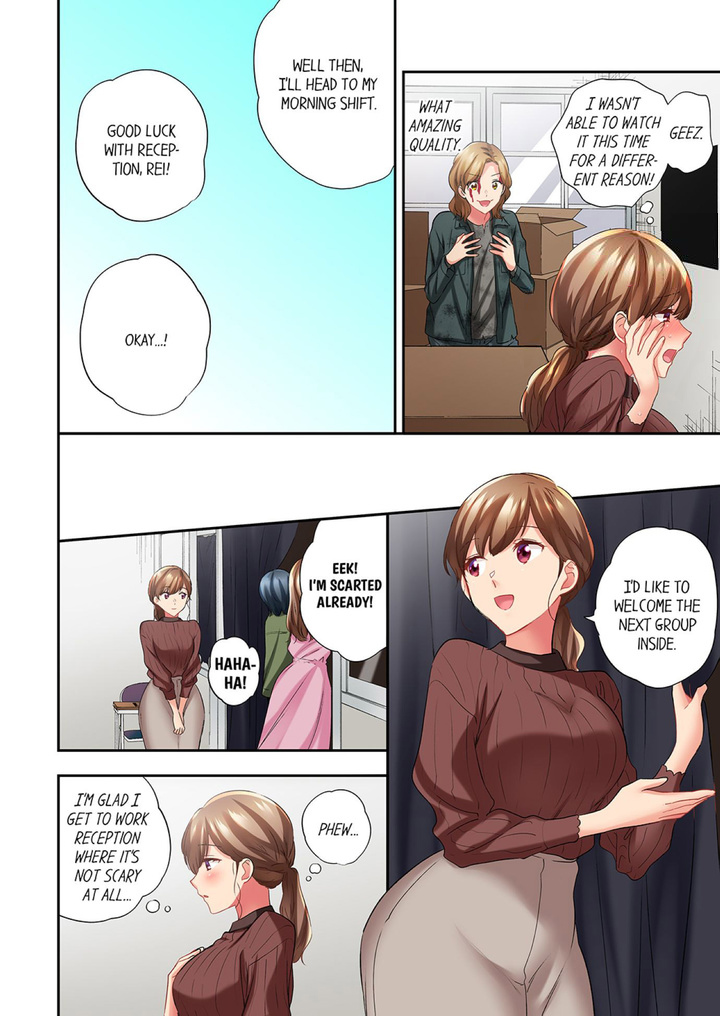A Scorching Hot Day with A Broken Air Conditioner - Chapter 90 Page 6